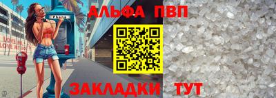 МДПВ Можга