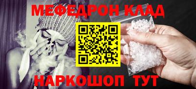 МДПВ Можга