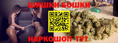 кокаин премиум Моздок