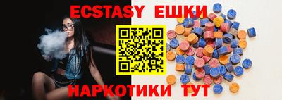 кокаин премиум Моздок