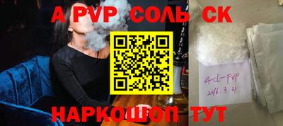 МДПВ Можга