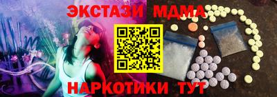 МДПВ Можга