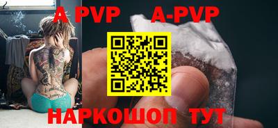 кокаин премиум Моздок