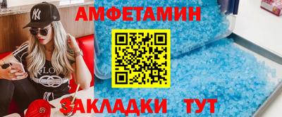 МДПВ Можга