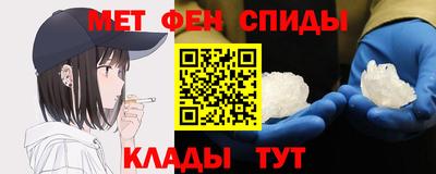МДПВ Можга