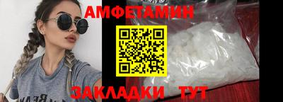 МДПВ Можга