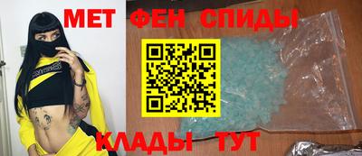 шишки Можайск