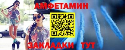 кокаин премиум Моздок
