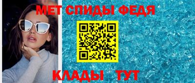 МДПВ Можга