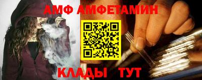 кокаин премиум Моздок